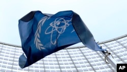 Trụ sở Cơ quan Năng lượng Nguyên tử Quốc tế (IAEA) tại Vienna, Áo.