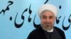روحانی: توافق اتمی روابط ایران و آمریکا را متحول می کند