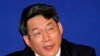 Cựu chính trị gia cấp cao Trung Quốc bị tù chung thân vì tham nhũng 