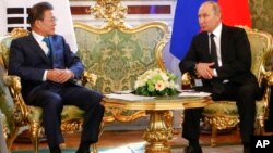 Мун Чжэ Ин и Владимир Путин