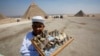 Egypt Cenbank Chief: Kuwait to Transfer $2 Billion in Aid to Egypt