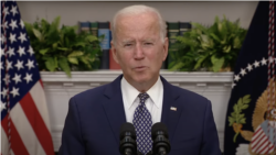Biden makes remarks on Afghanistan after virtual G7 meeting