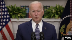Tổng thống Joe Biden nhận xét về tình hình Afghanistan sau cuộc họp trực tuyến với khối G7.