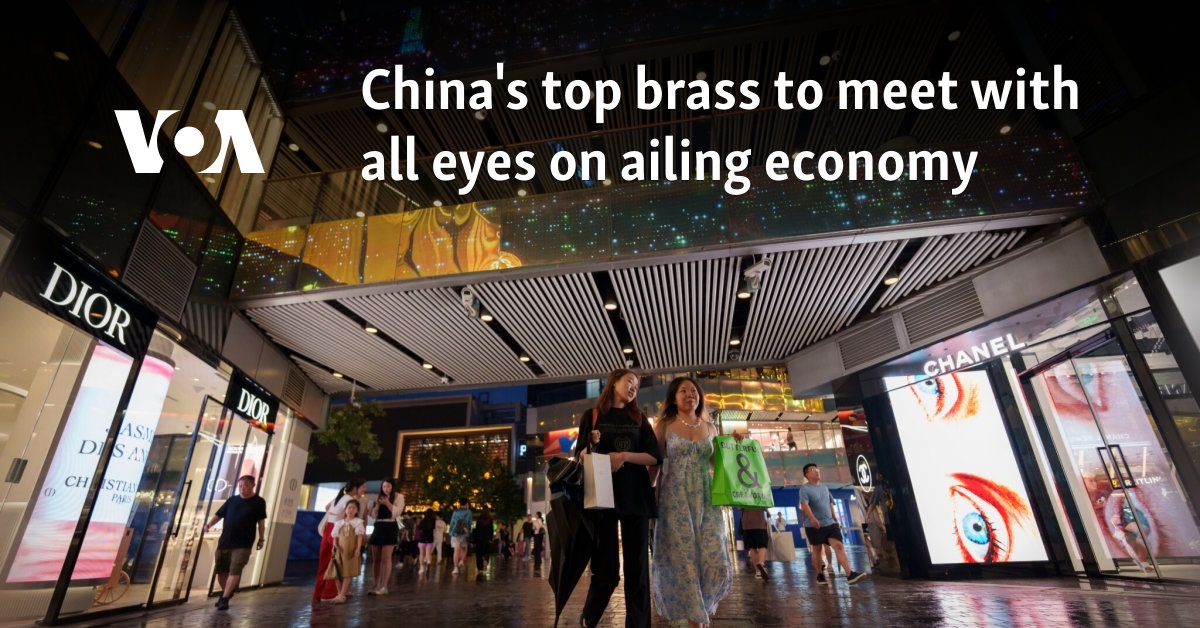 China's top brass to meet with all eyes on ailing economy