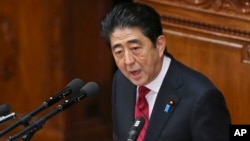 Perdana Menteri Jepang Shinzo Abe akan berpidato di hadapan Kongres AS, 29 April (foto: dok).