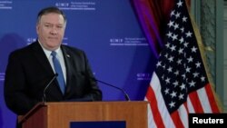 U.S. Secretary of State Mike Pompeo speaks at a conference of the German Marshall Fund of the United States on "Reforming the Rules-Based International Order", in Brussels, Belgium, Dec. 4, 2018. 