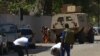  Burkina: trois personnes tuées par un engin explosif artisanal 
