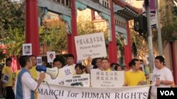 洛杉矶举行人权日游行(美国之音容易拍摄)