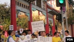 洛杉磯舉行人權日遊行(美國之音容易拍攝)