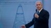 PM Israel Klaim Iran Sembunyikan Program Senjata Nuklir