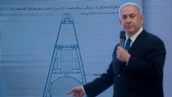 အီရန်မှာ Nuclear ဗုံးထုတ်လုပ်နေလို့ အစ္စရေးစွပ်စွဲ