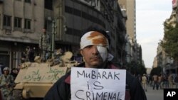Ο στρατός της Αιγύπτου δεσμεύτηκε ότι δεν θα χρησιμοποιήσει βία σε βάρος διαδηλωτών