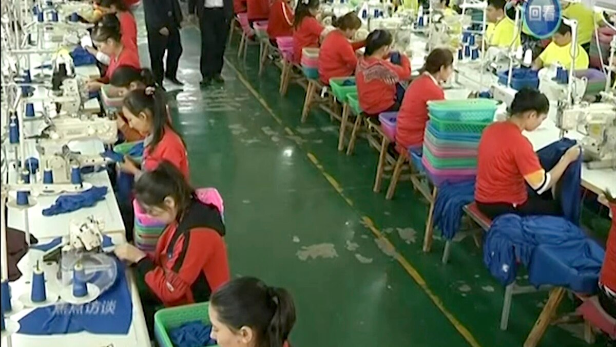 AS Perkeras Peringatan soal Risiko Bisnis di Xinjiang, China - Vimarsana News