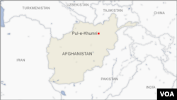 Pul-e-Khumri Afghanistan