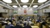 Russian Lawmakers Pass 'Undesirable' NGOs Bill
