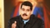 US House Passes Sanctions on Venezuelan Officials