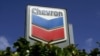 Chevron ကုမၸဏီ ျမန္မာသဘာဝ ဓာတ္ေငြ႔လုပ္ကြက္ေတြ ျပန္ အေရာင္းတင္