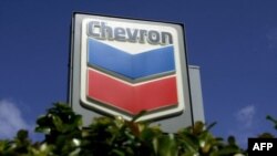 Chevron acusa a Ecuador de violar acuerdo de inversión de 1997