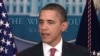 TT Obama hối thúc phe Cộng hòa ủng hộ việc gia hạn cắt giảm thuế
