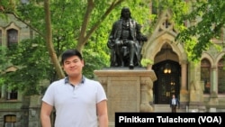 วิชินพงศ์ สินชัยศรี นศ.ปริญญาเอก คณะพาณิชยศาสตร์ (Wharton School) University of Pennsylvania