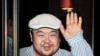 Con trai trưởng của lãnh tụ Kim Jong Il phản đối việc thừa kế