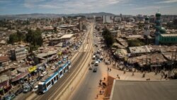 "በሜቴክና የደኅንነት ኃላፊዎች የተፈፀመው ተግባር እጅግ የሚዘገንን ነው" - የአዲስ አበባ ነዋሪዎች