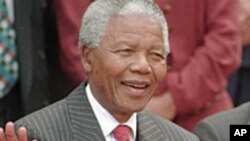 Shugaba Nelson Mandela