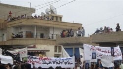 مروری بر مطبوعات عرب پيرامون جمعه خشم در سوريه