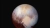 پلوٹو: نئی تصاویر سیارے کی ناہموار سطح کا پتا دیتی ہیں