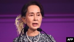 Aung San Suu Kyi 