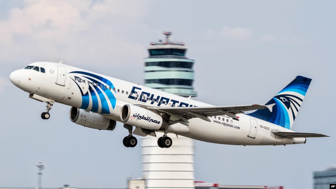An EgyptAir Airbus A320