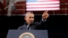 Президент Обама выступил на Национальном саммите по чистой энергетике 