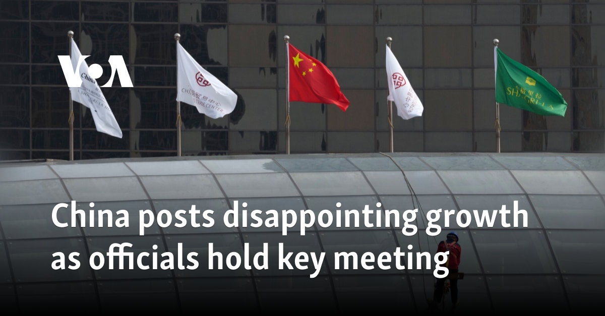 China posts disappointing growth as officials hold key meeting