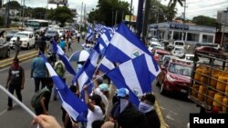 Las propiedades en EE.UUU de tres funcionarios de Nicaragua fueron bloqueadas. 