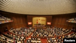 Quốc hội Việt Nam.