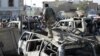 Le Pentagone confirme une série de frappes contre Al-Qaïda au Yémen