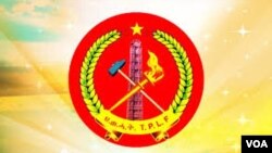 ኣርማ ህወሓት