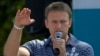 Навальный: либо в мэры, либо за решетку?
