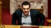 Parlemen Yunani Setujui Reformasi Dana Talangan