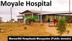 Hospitaala Mooyyalee