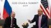 特朗普总统在日本大阪 G20 峰会上会见俄罗斯总统普京（2019年6月28日）