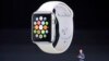 El Apple Watch llega a las salas de ventas