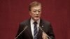 South Korea Tests-fires Its Own Midrange Missile