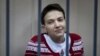 Ув’язнена в Росії Надія Савченко повідомила про нове голодування протесту