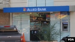 The Allied Bank has struggled to survive since its inception.