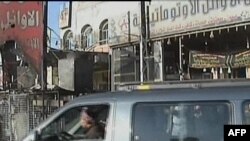 İraqda şiələri hədəf alan partlayışlar nəticəsində 72 adamın həlak olduğu bildirilir