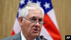 India US Tillerson