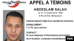 Appel à témoins contre Salah Abdeslam (capture d'écran).