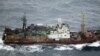Британские власти задержали российский корабль с оружием для Сирии
