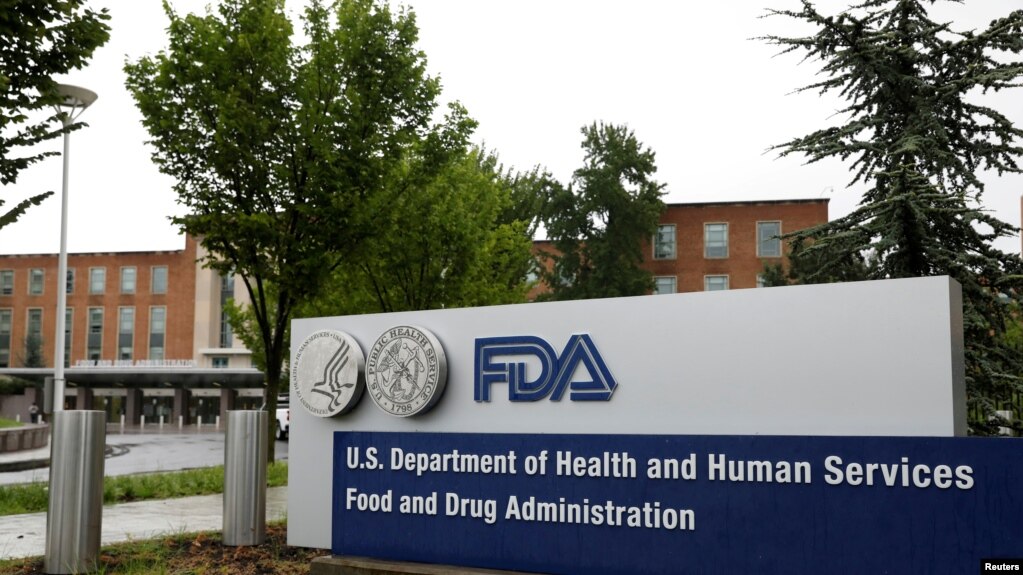 Trụ sở Cơ quan Quản lý dược phẩm-thực phẩm Mỹ (FDA) ở White Oak, tiểu bang Maryland.